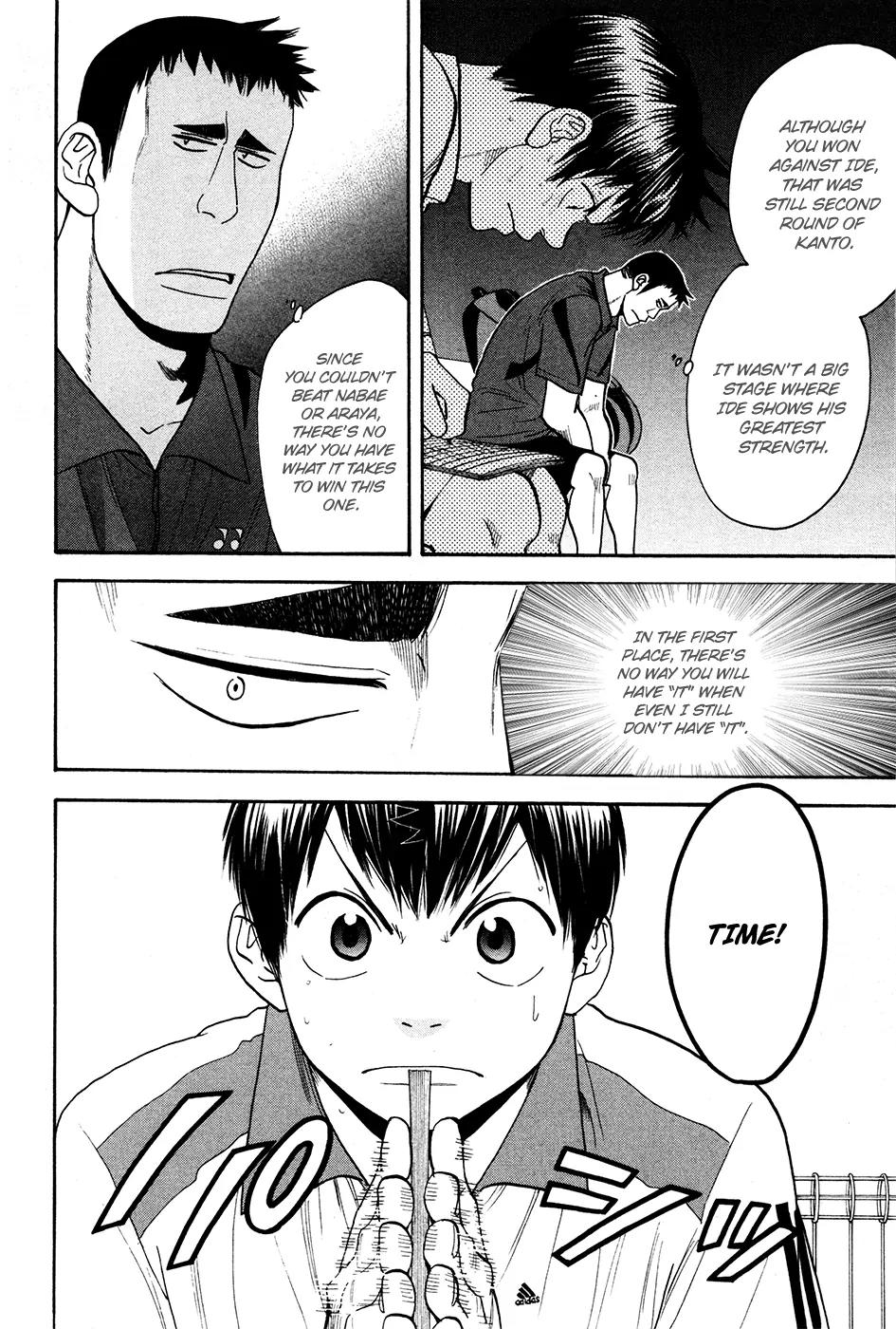 Baby Steps Chapter 195 page 19 - Chapter 195: Rising Flat Shot