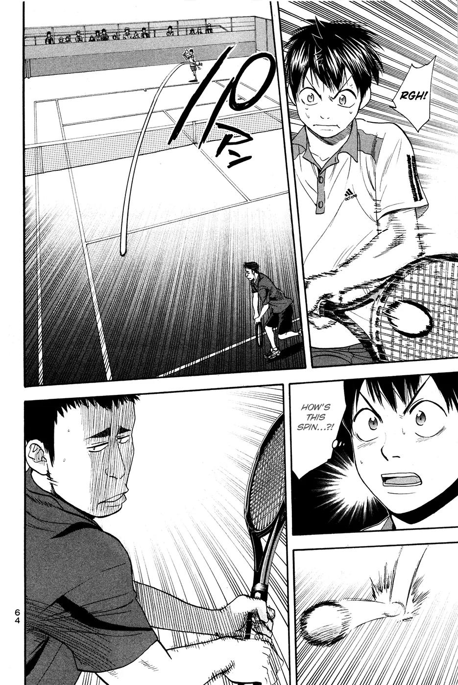 Baby Steps Chapter 195 page 5 - Chapter 195: Rising Flat Shot