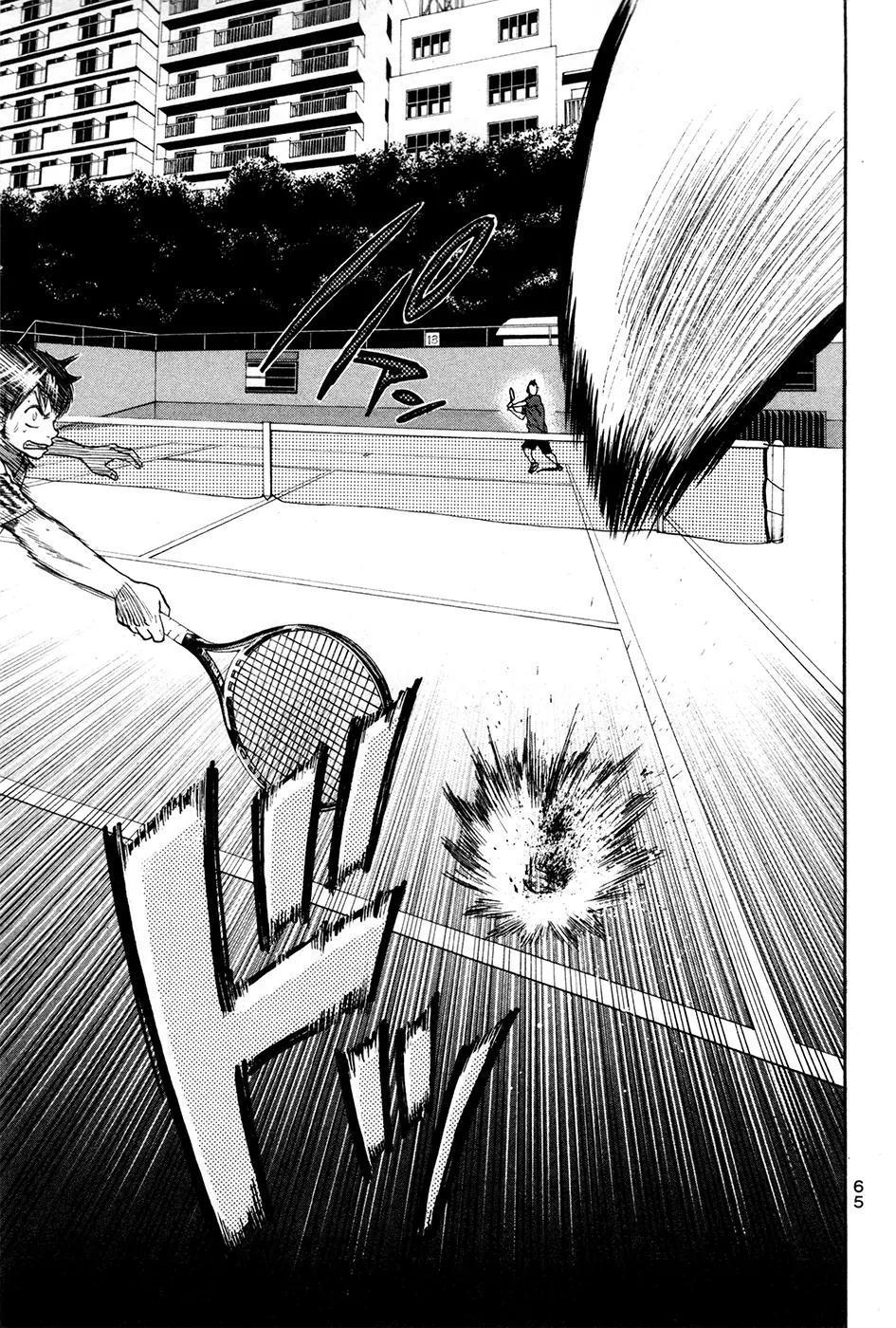 Baby Steps Chapter 195 page 6 - Chapter 195: Rising Flat Shot
