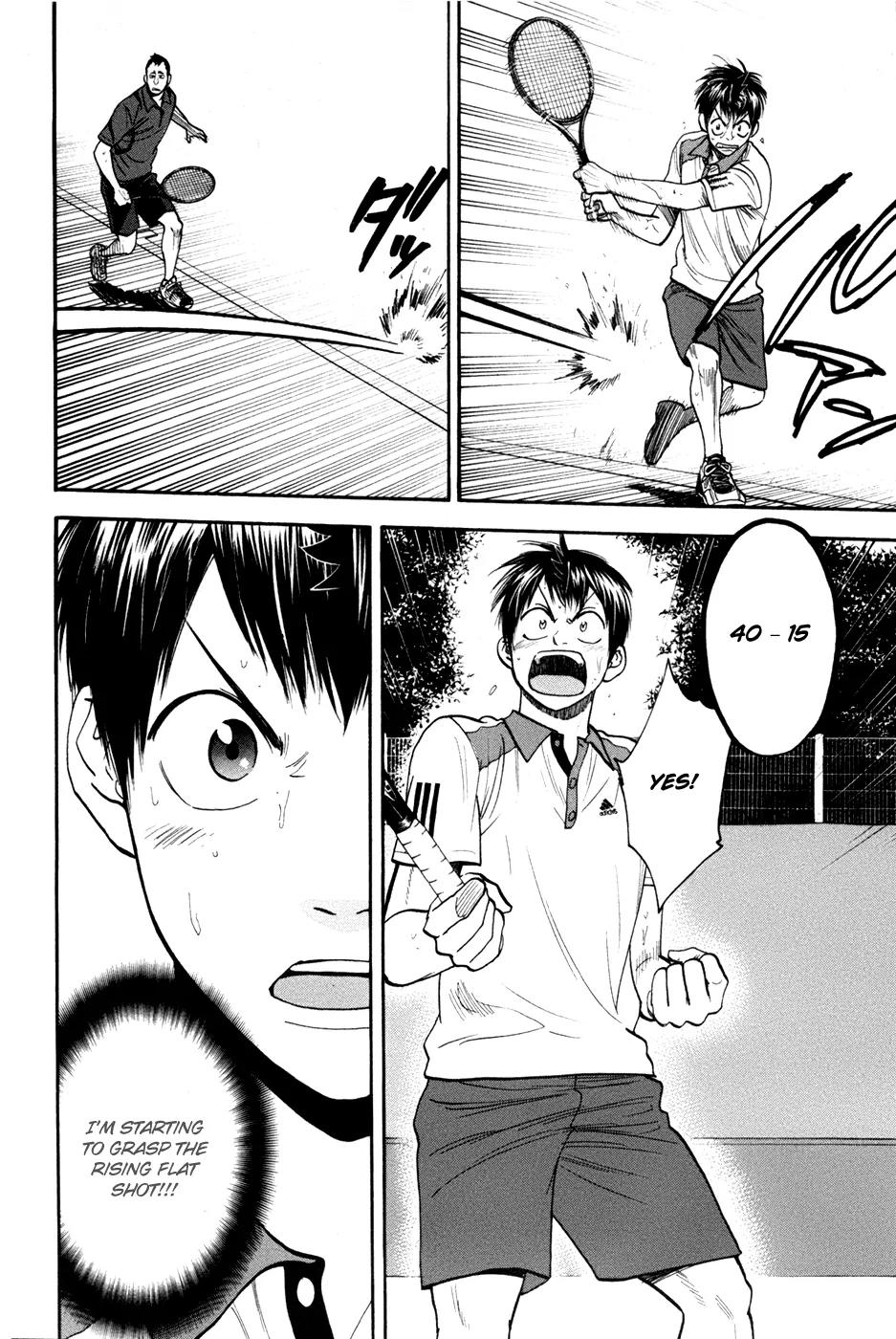 Baby Steps Chapter 196 page 10 - Chapter 196: Expected Unexpectedness