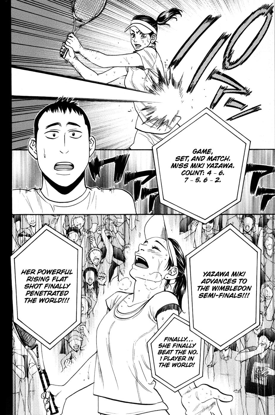 Baby Steps Chapter 196 page 12 - Chapter 196: Expected Unexpectedness