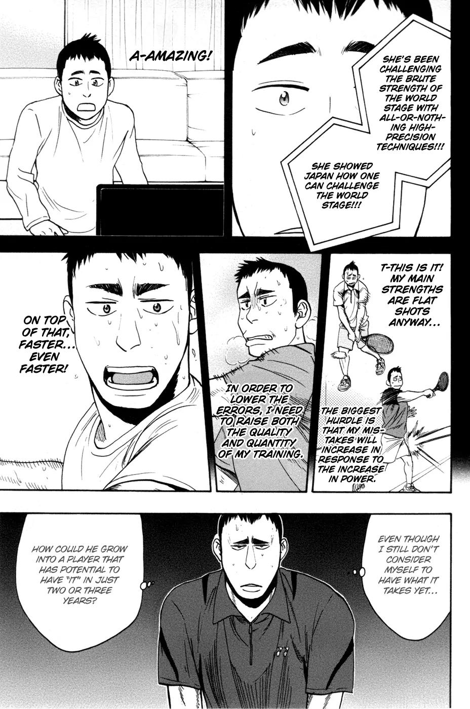 Baby Steps Chapter 196 page 13 - Chapter 196: Expected Unexpectedness