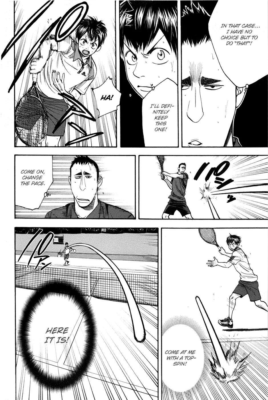 Baby Steps Chapter 196 page 14 - Chapter 196: Expected Unexpectedness