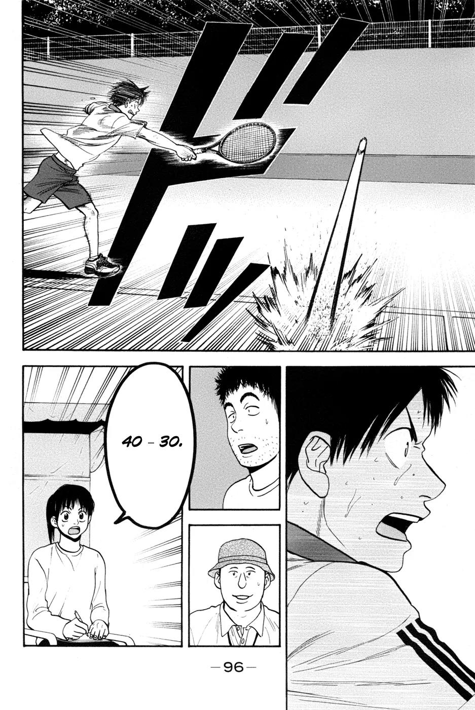 Baby Steps Chapter 196 page 17 - Chapter 196: Expected Unexpectedness