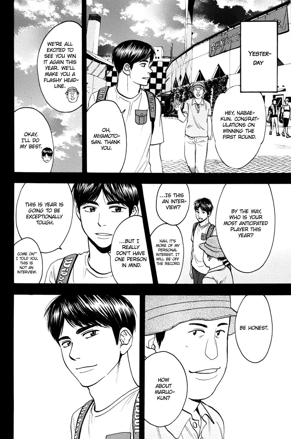Baby Steps Chapter 196 page 4 - Chapter 196: Expected Unexpectedness