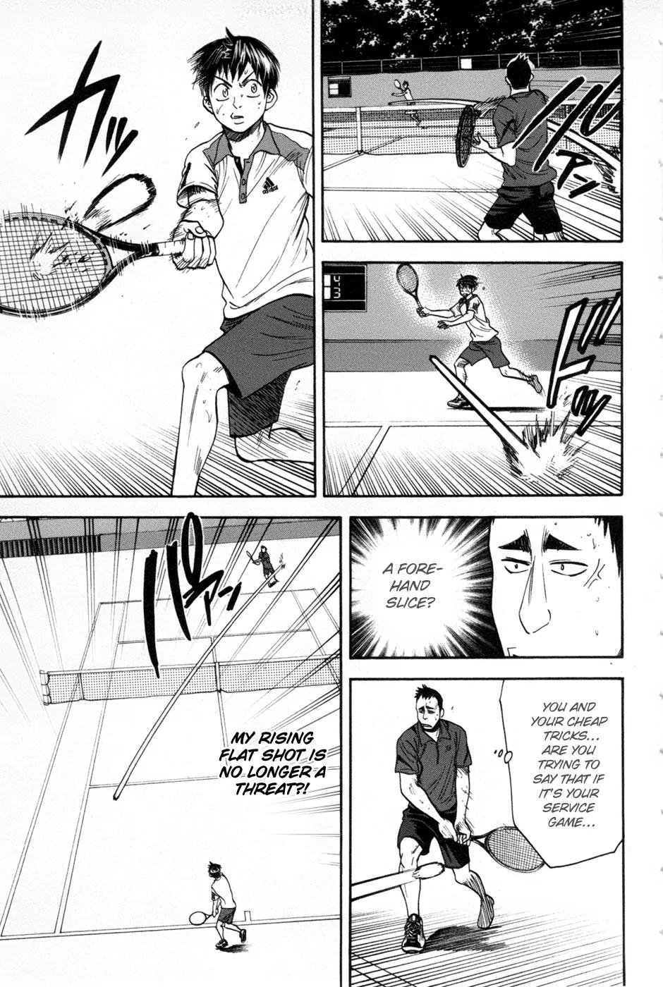 Baby Steps Chapter 196 page 9 - Chapter 196: Expected Unexpectedness
