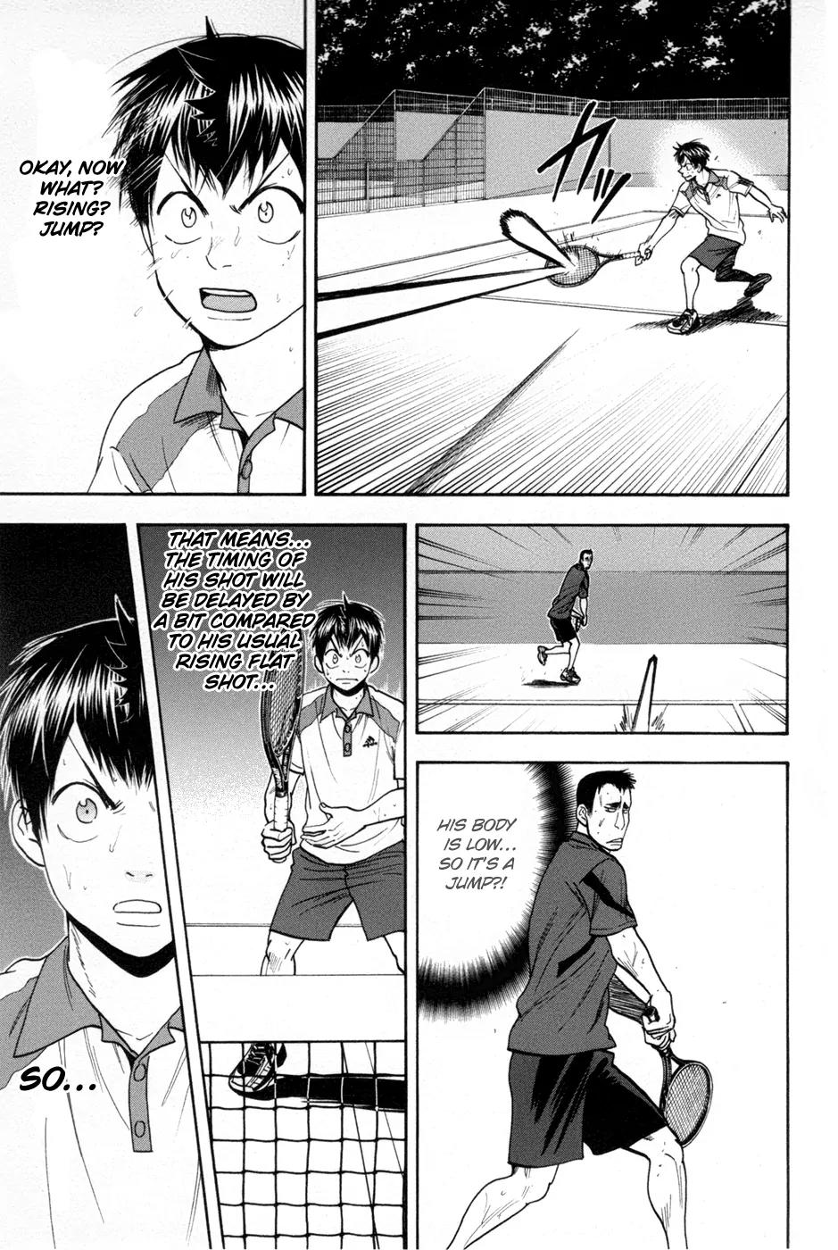 Baby Steps Chapter 197 page 12 - Chapter 197 : Temporary Outlook
