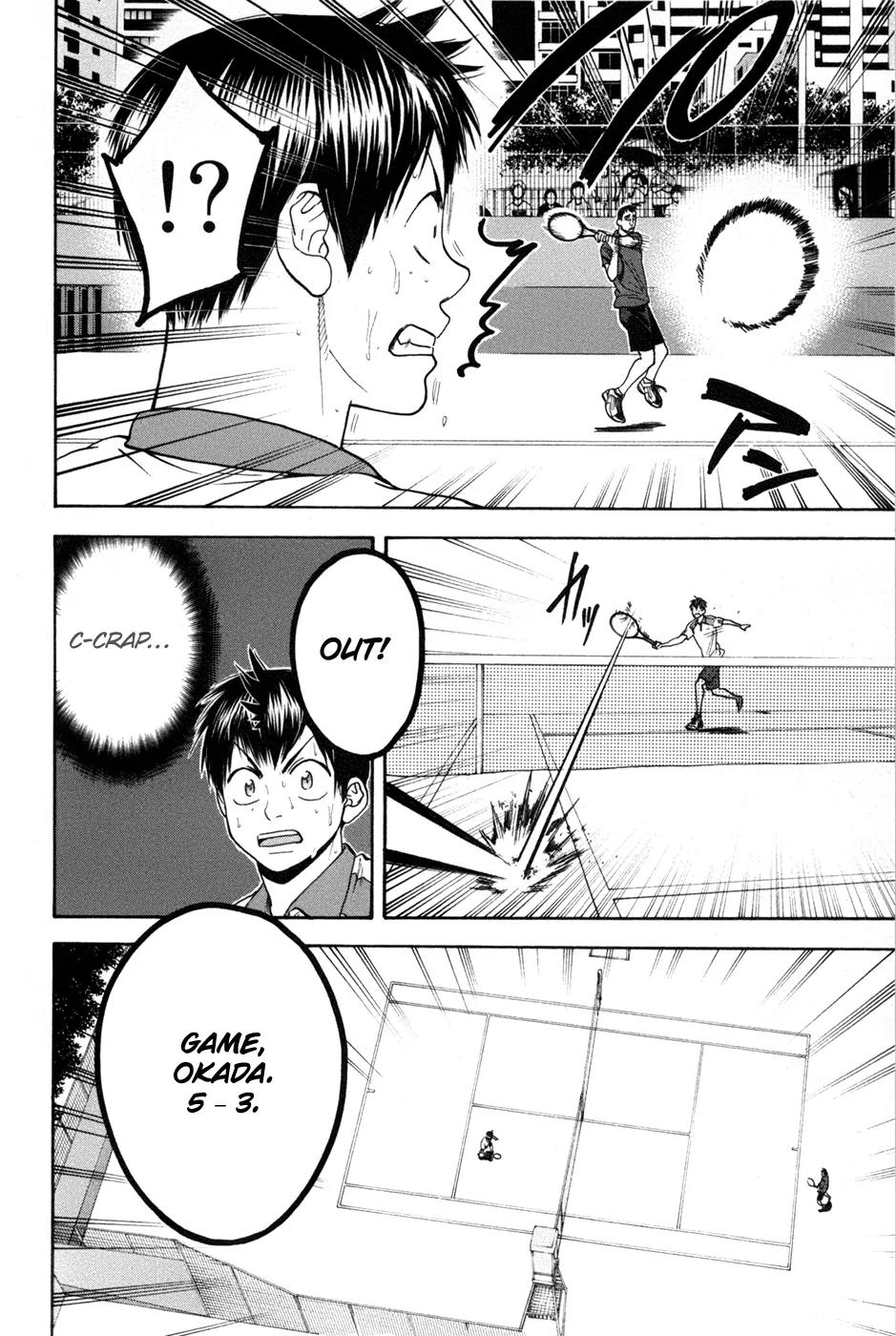 Baby Steps Chapter 197 page 13 - Chapter 197 : Temporary Outlook