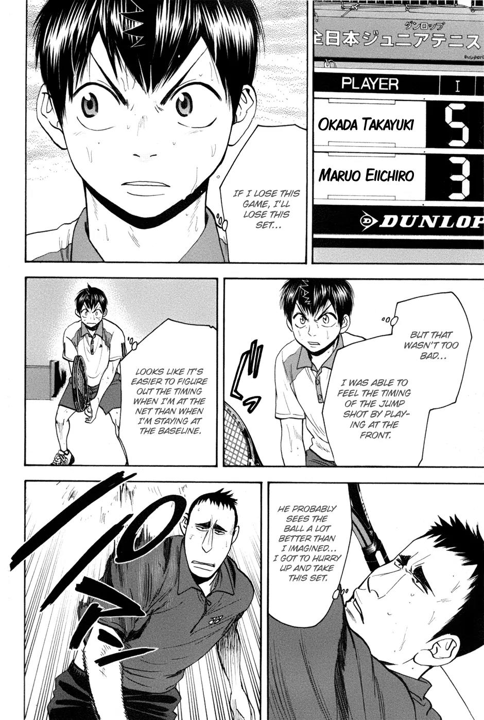 Baby Steps Chapter 197 page 15 - Chapter 197 : Temporary Outlook