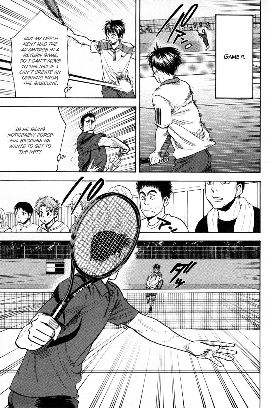 Baby Steps Chapter 197 page 16 - Chapter 197 : Temporary Outlook