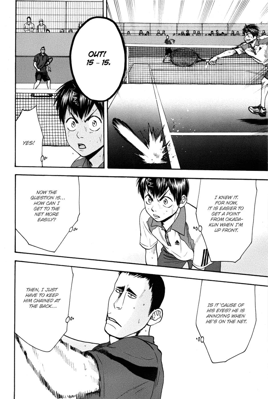 Baby Steps Chapter 197 page 17 - Chapter 197 : Temporary Outlook