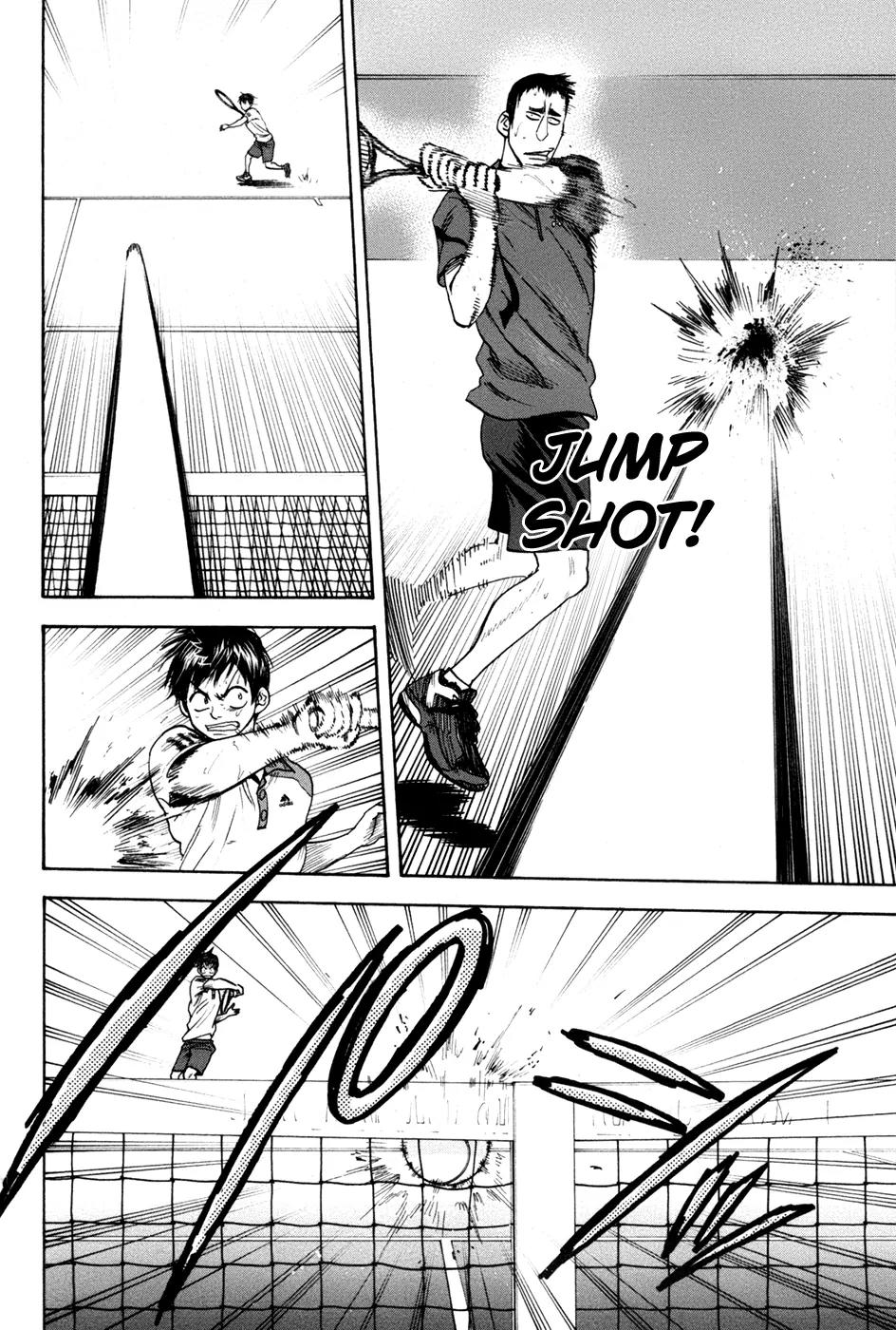 Baby Steps Chapter 197 page 3 - Chapter 197 : Temporary Outlook