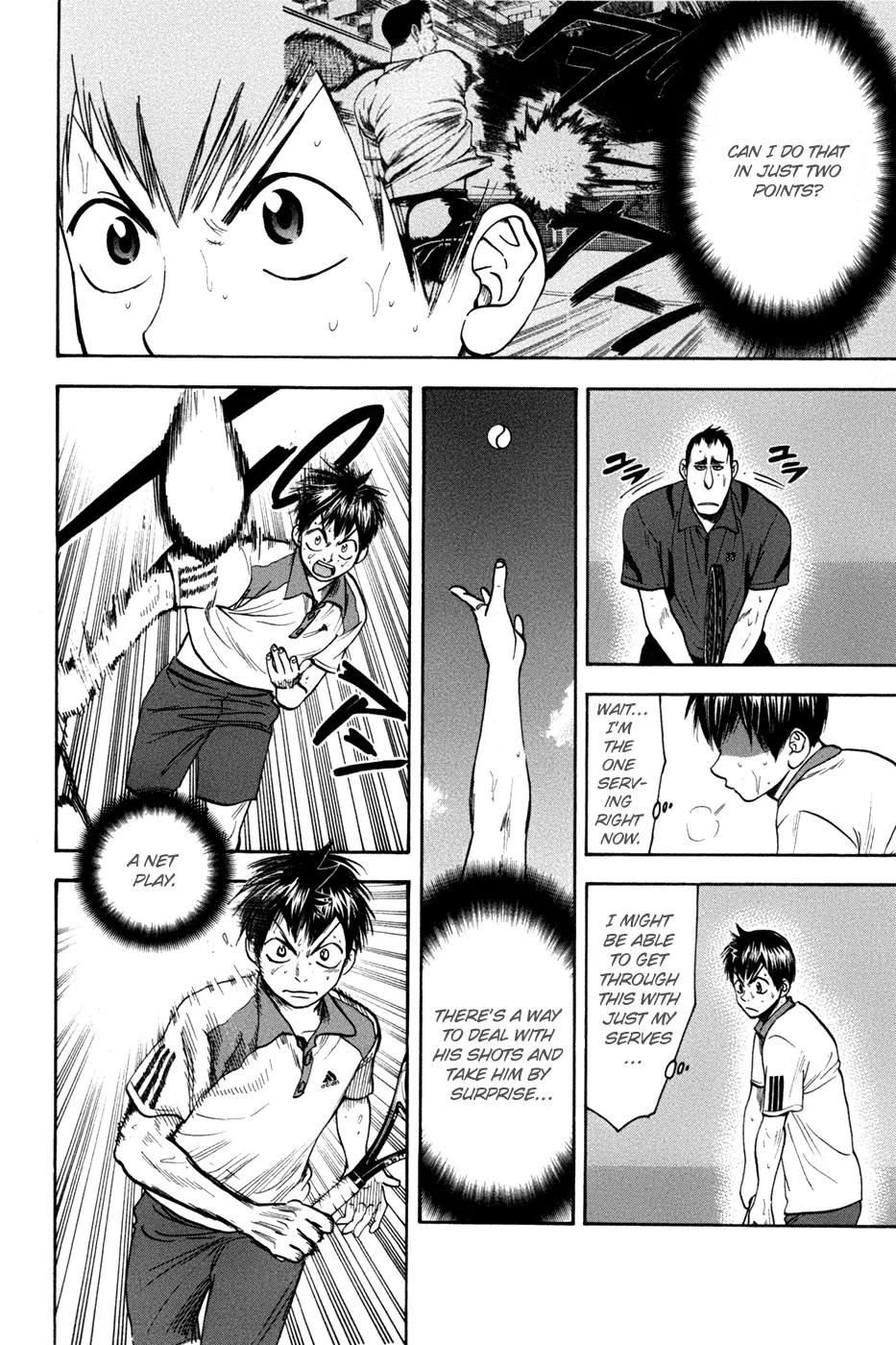 Baby Steps Chapter 197 page 5 - Chapter 197 : Temporary Outlook