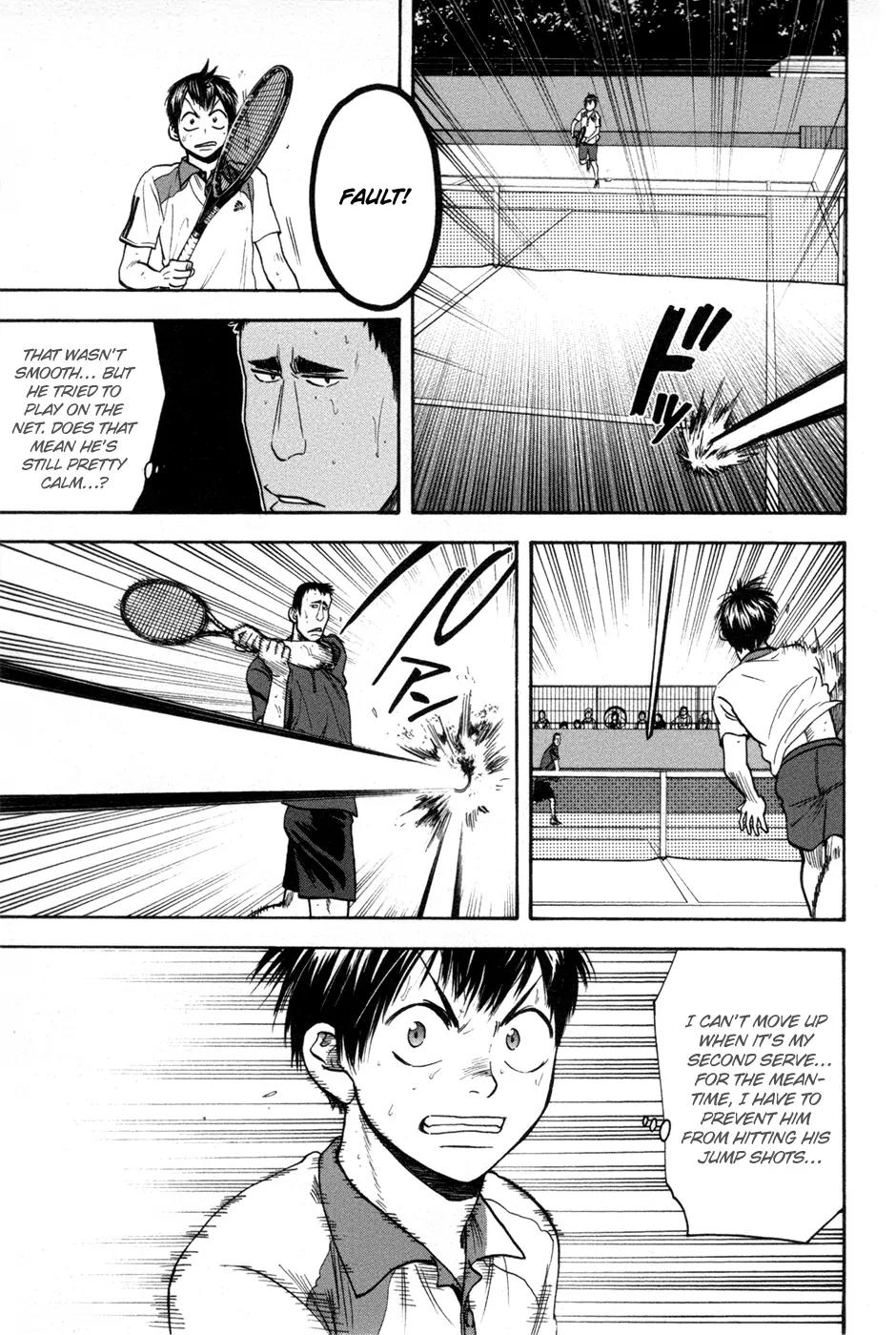 Baby Steps Chapter 197 page 6 - Chapter 197 : Temporary Outlook