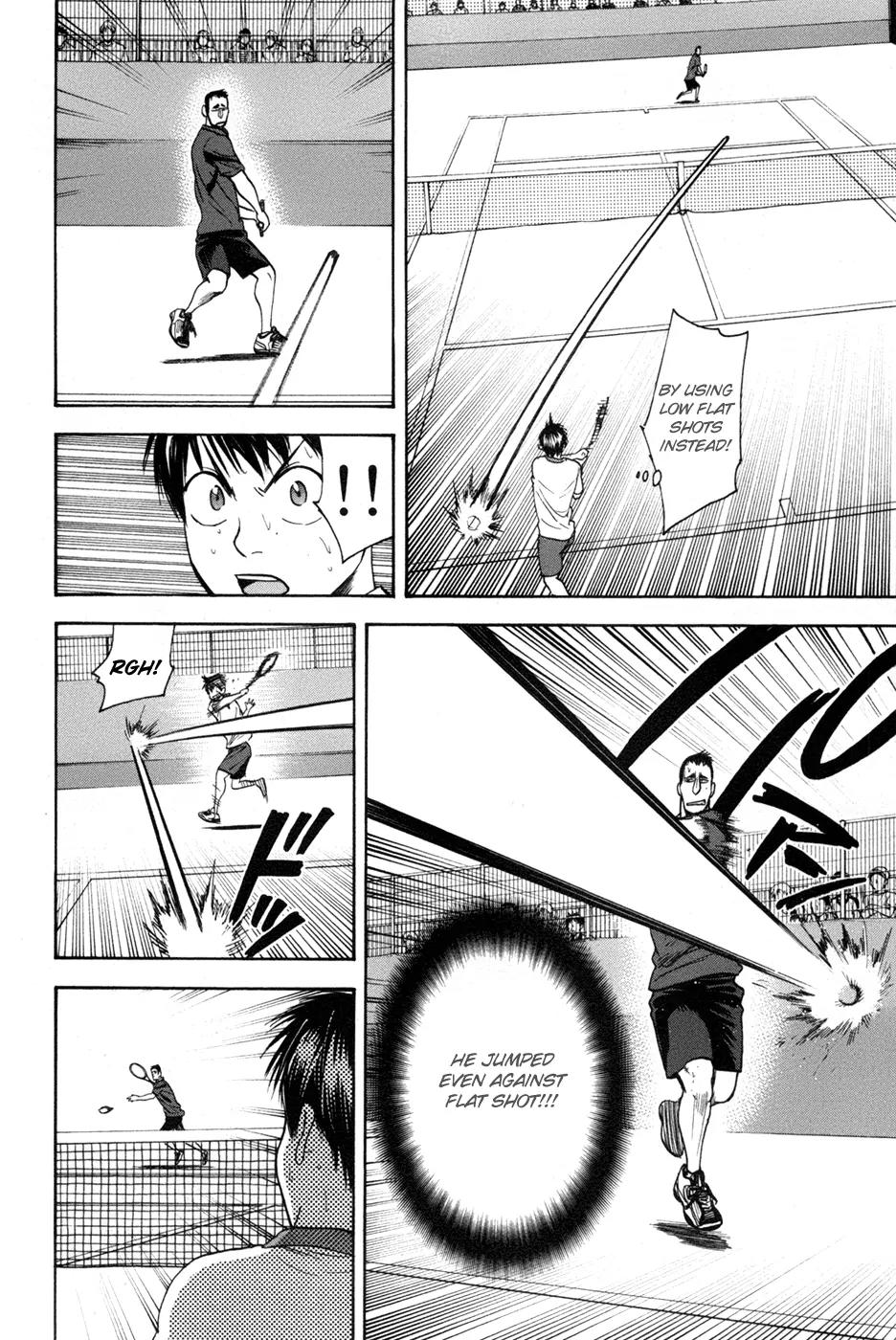 Baby Steps Chapter 197 page 7 - Chapter 197 : Temporary Outlook
