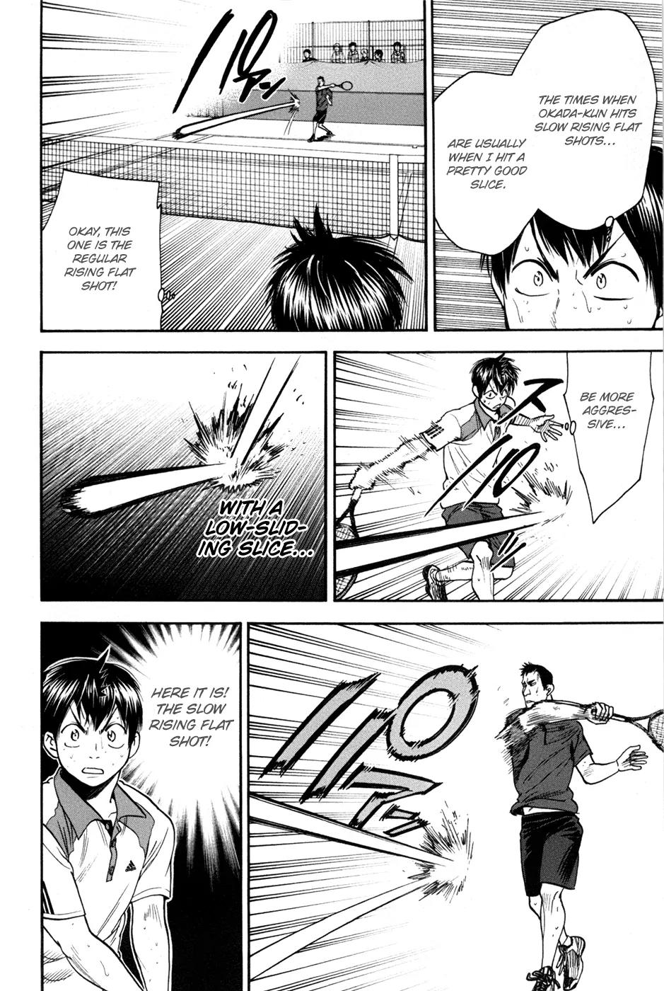 Baby Steps Chapter 198 page 11 - Chapter 198: How to Use the Court
