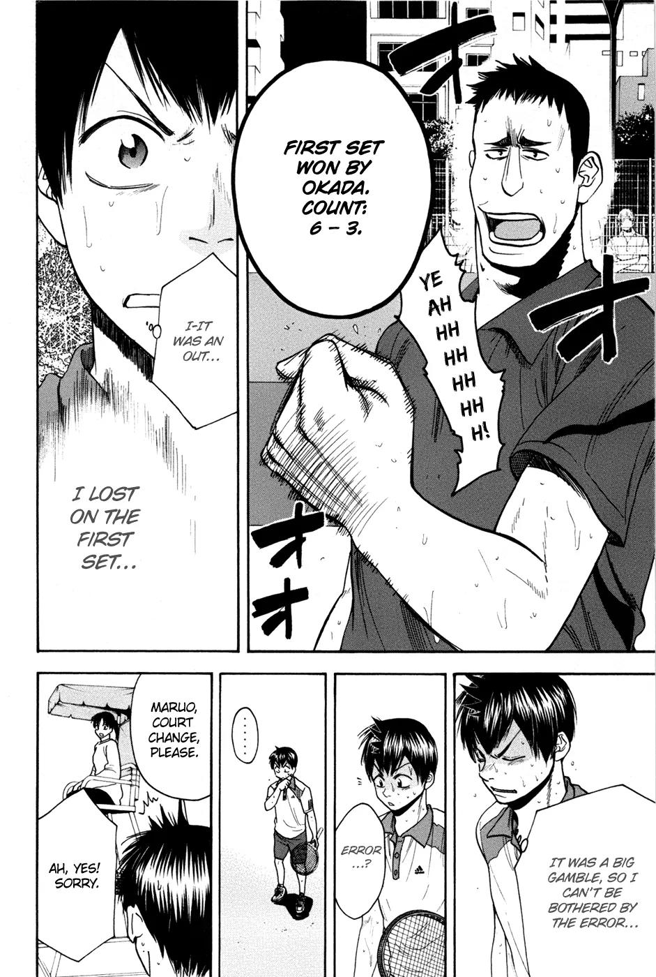 Baby Steps Chapter 198 page 15 - Chapter 198: How to Use the Court