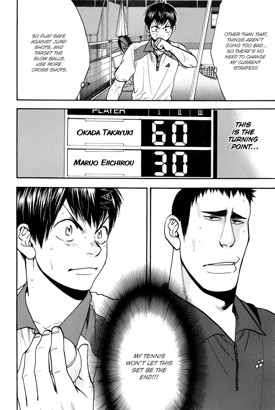 Baby Steps Chapter 198 page 19 - Chapter 198: How to Use the Court