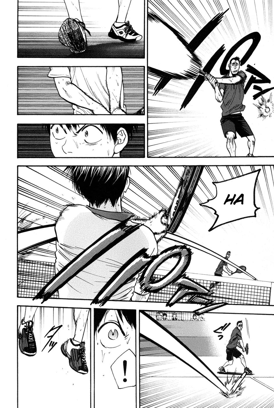 Baby Steps Chapter 198 page 3 - Chapter 198: How to Use the Court