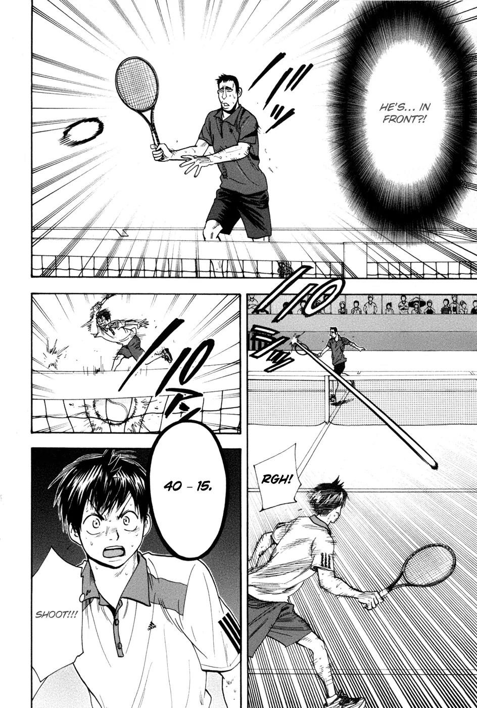 Baby Steps Chapter 198 page 5 - Chapter 198: How to Use the Court