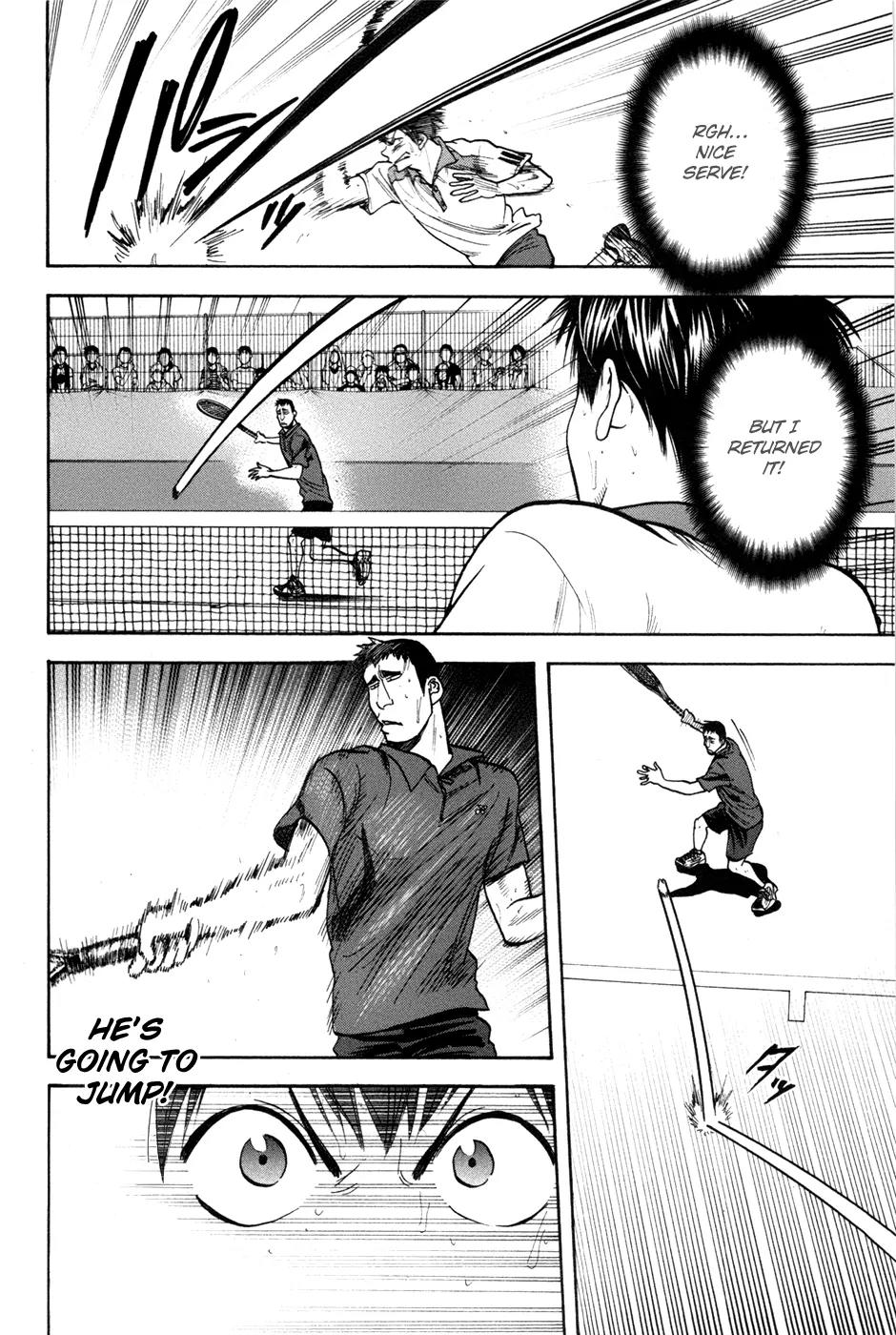 Baby Steps Chapter 198 page 9 - Chapter 198: How to Use the Court