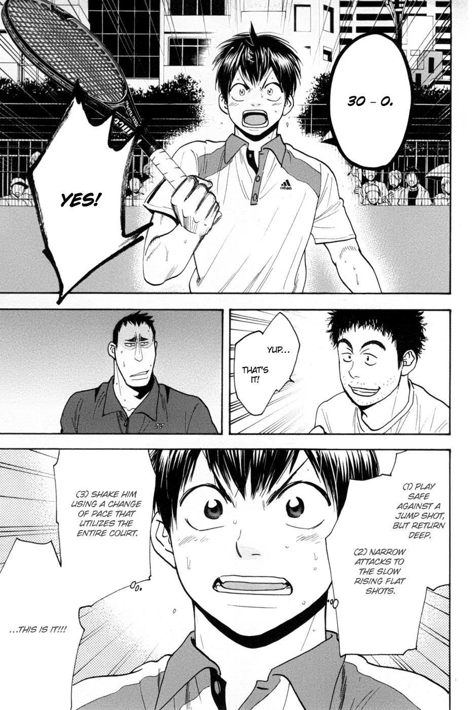 Baby Steps Chapter 199 page 12 - Chapter 199 : Win by Strategy