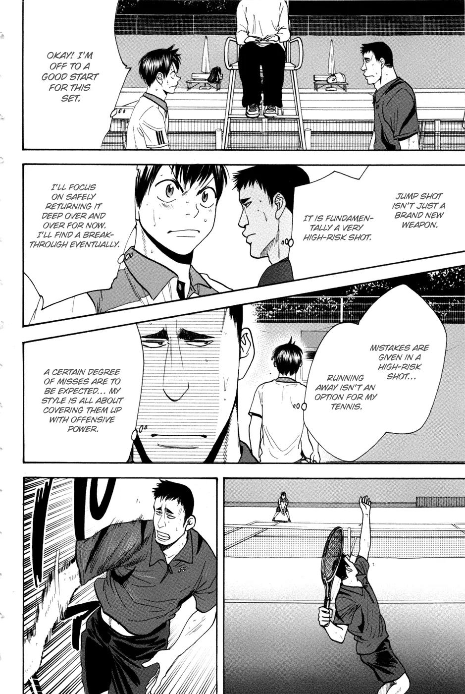 Baby Steps Chapter 199 page 15 - Chapter 199 : Win by Strategy