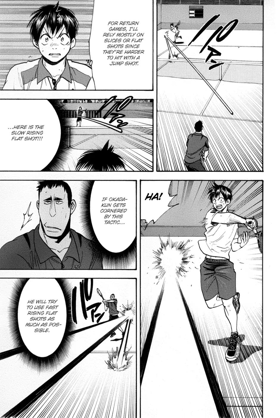 Baby Steps Chapter 199 page 16 - Chapter 199 : Win by Strategy