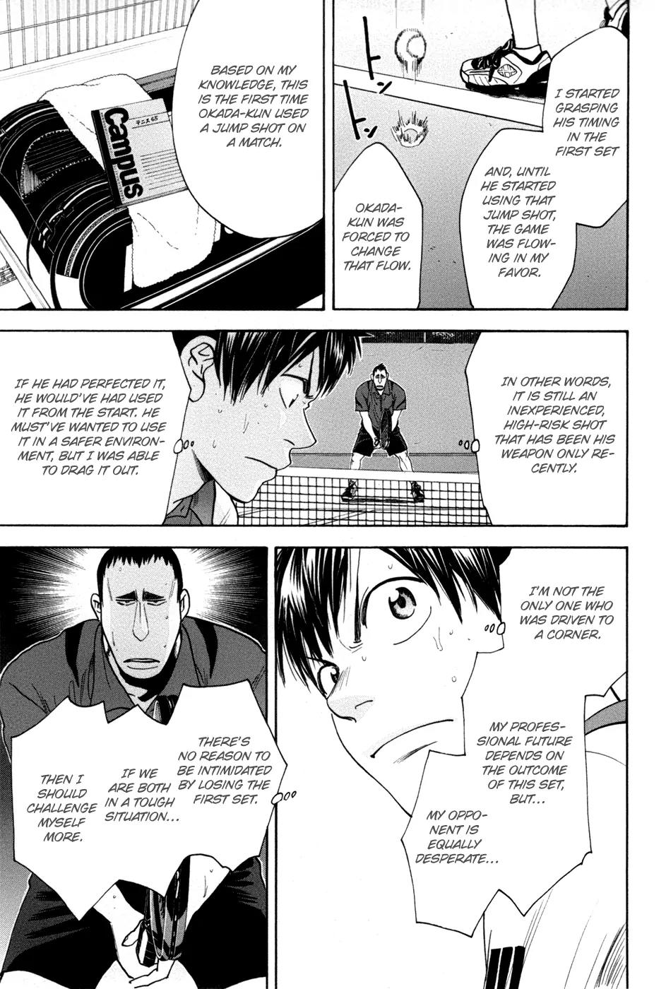Baby Steps Chapter 199 page 4 - Chapter 199 : Win by Strategy