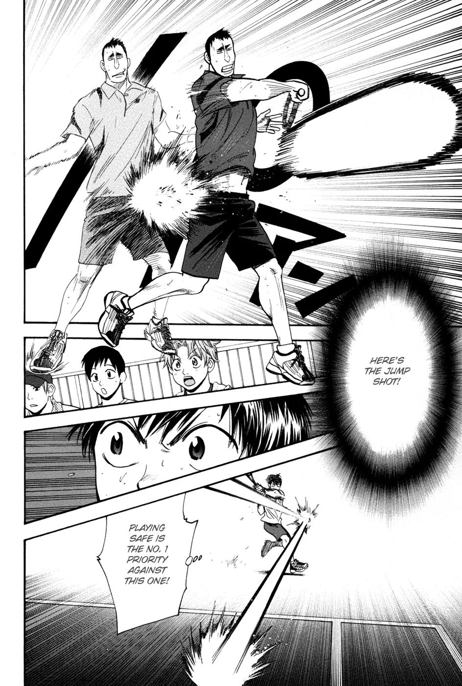 Baby Steps Chapter 199 page 7 - Chapter 199 : Win by Strategy