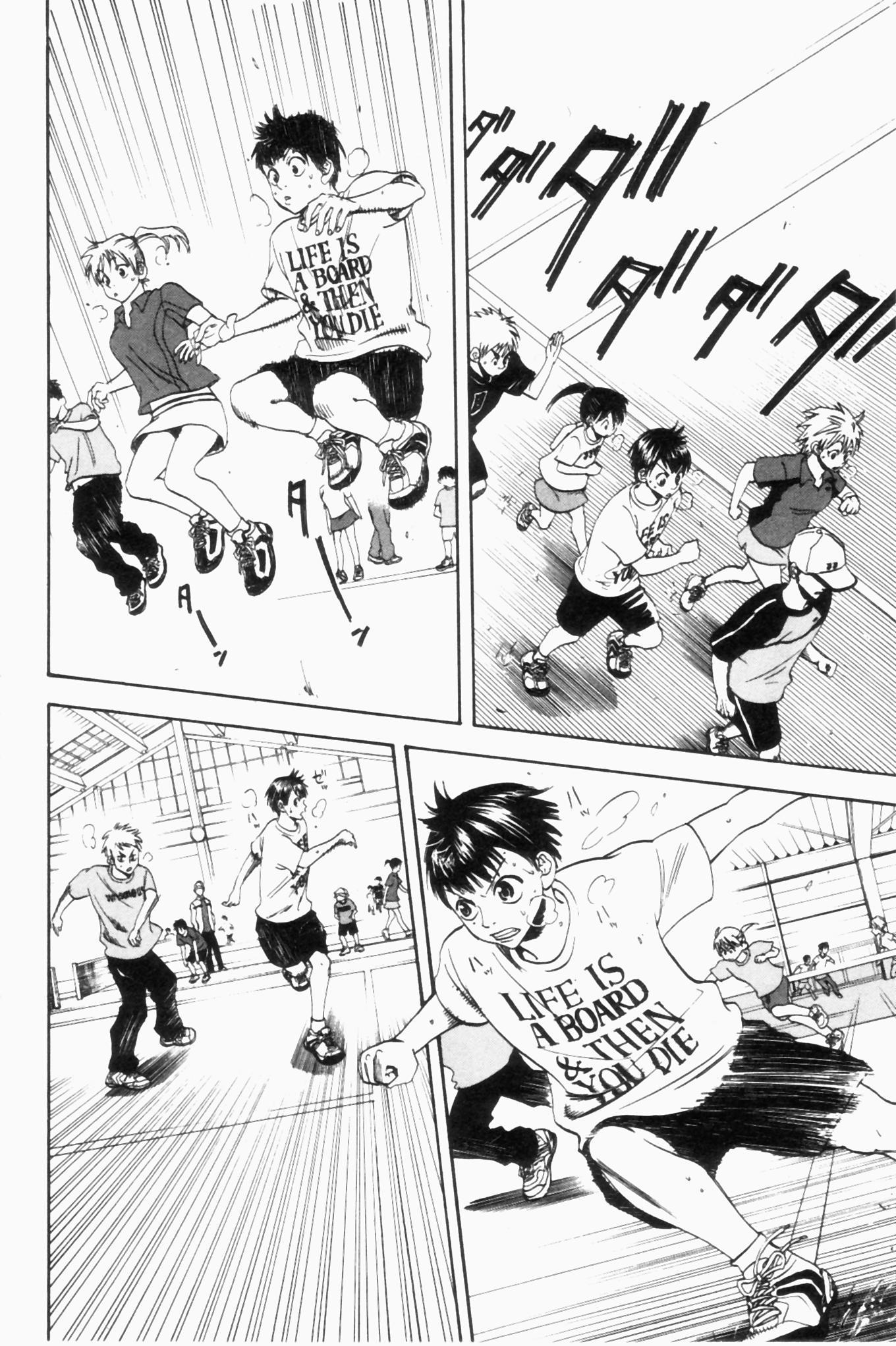 Baby Steps Chapter 2 page 20 - Chapter 2: Perfect!