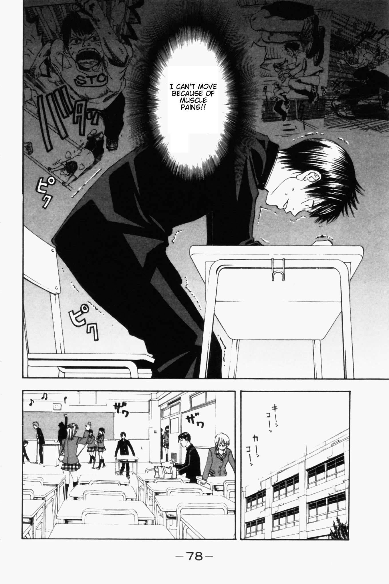 Baby Steps Chapter 2 page 4 - Chapter 2: Perfect!