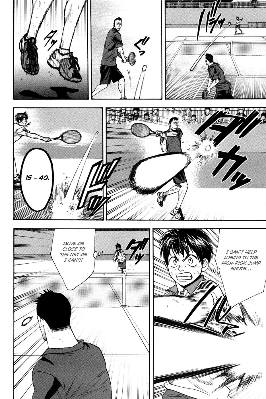 Baby Steps Chapter 200 page 12 - Chapter 200: High Return