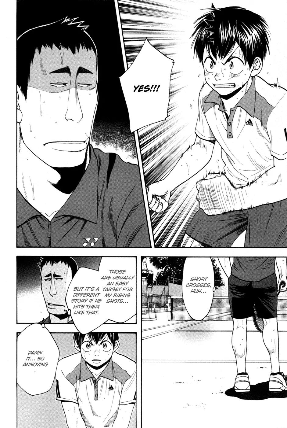 Baby Steps Chapter 200 page 5 - Chapter 200: High Return