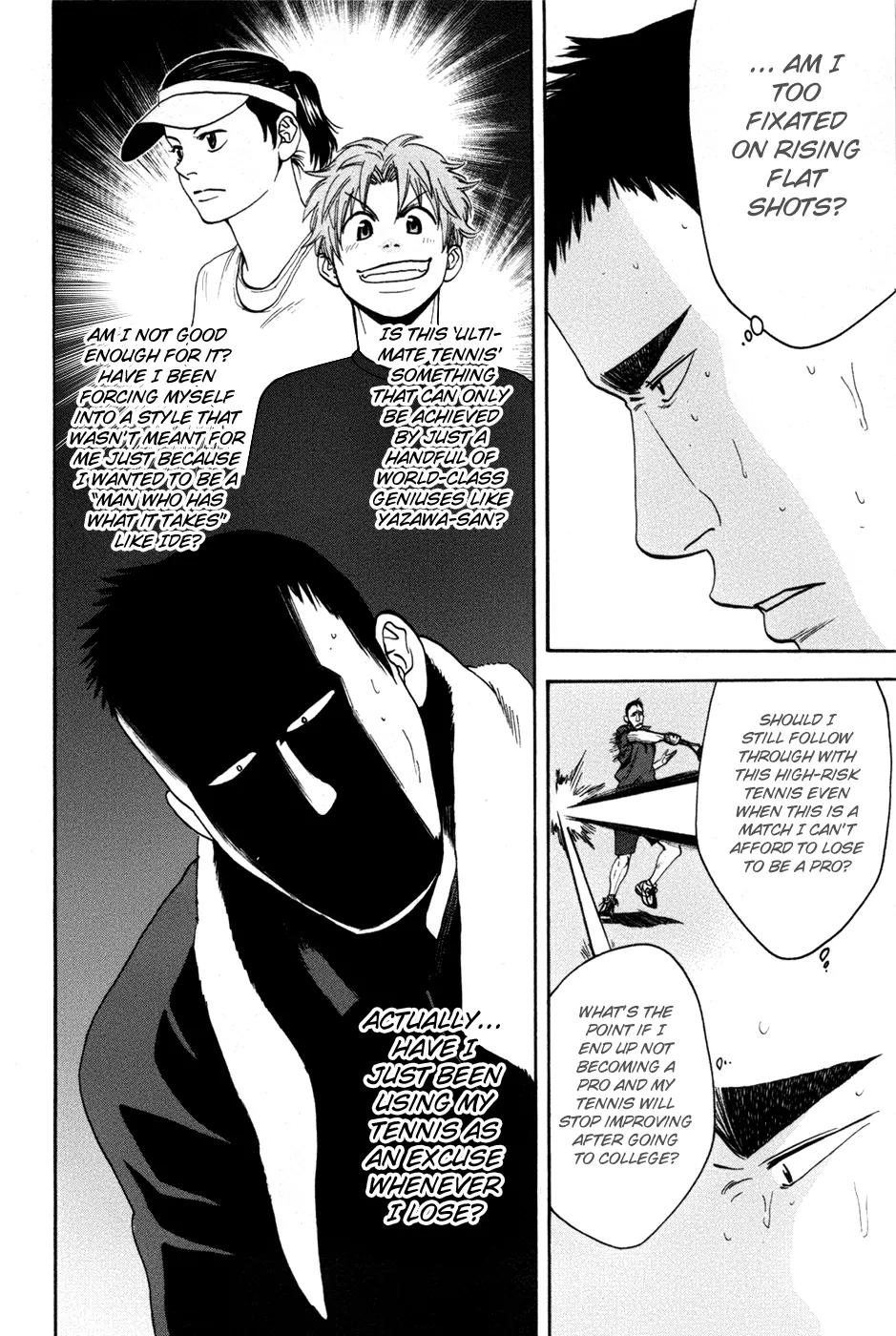 Baby Steps Chapter 201 page 11 - Chapter 201: Uneasiness
