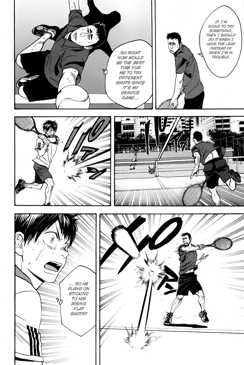 Baby Steps Chapter 201 page 13 - Chapter 201: Uneasiness