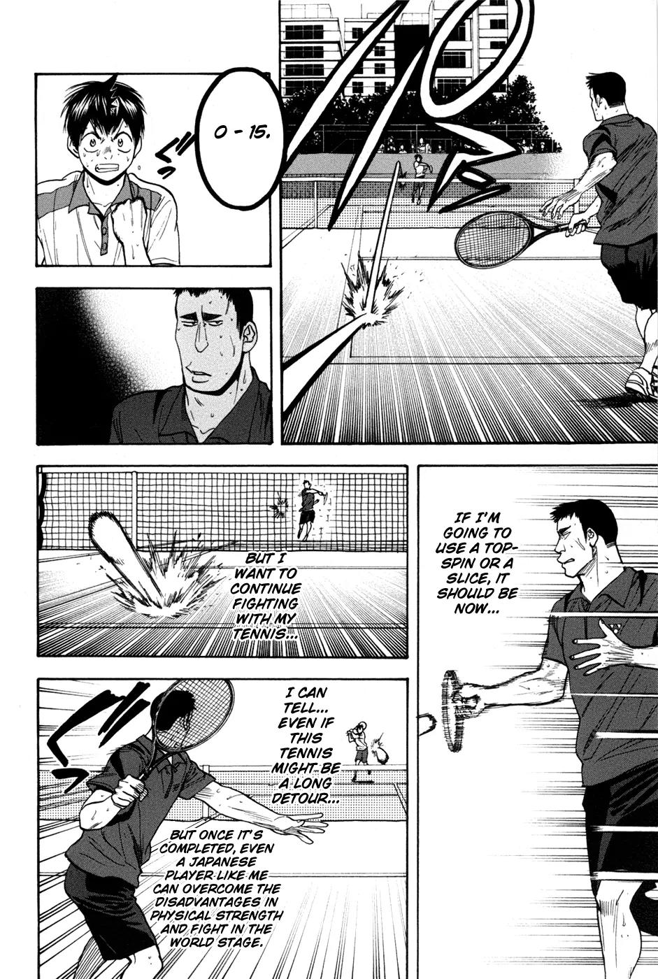 Baby Steps Chapter 201 page 15 - Chapter 201: Uneasiness