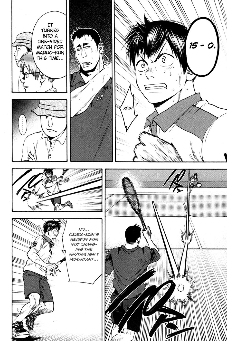 Baby Steps Chapter 201 page 7 - Chapter 201: Uneasiness