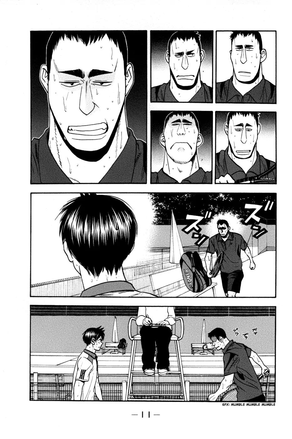 Baby Steps Chapter 202 page 13 - Chapter 202: My Tennis