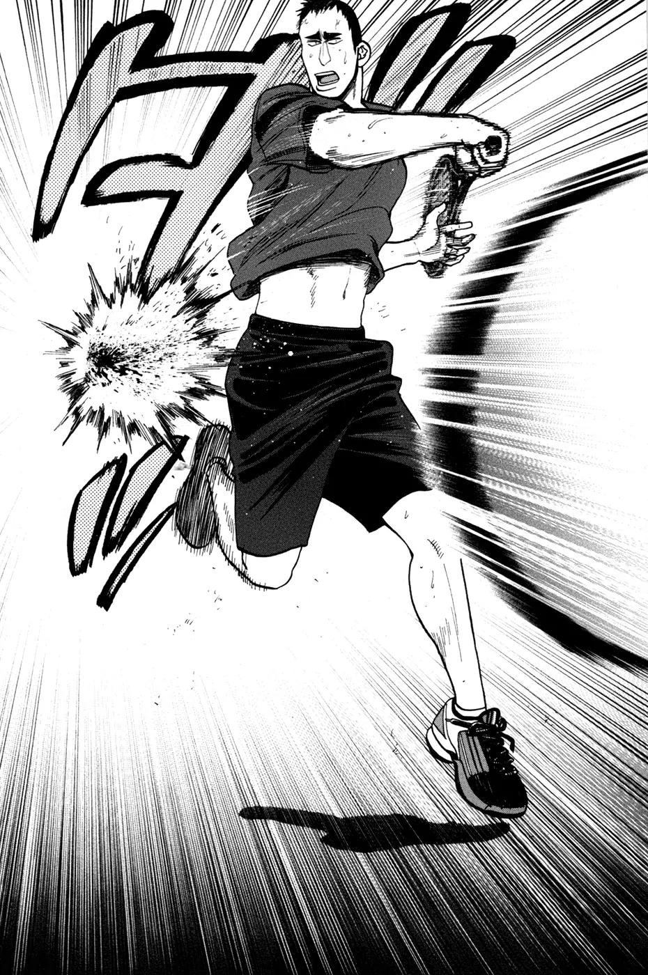 Baby Steps Chapter 202 page 16 - Chapter 202: My Tennis