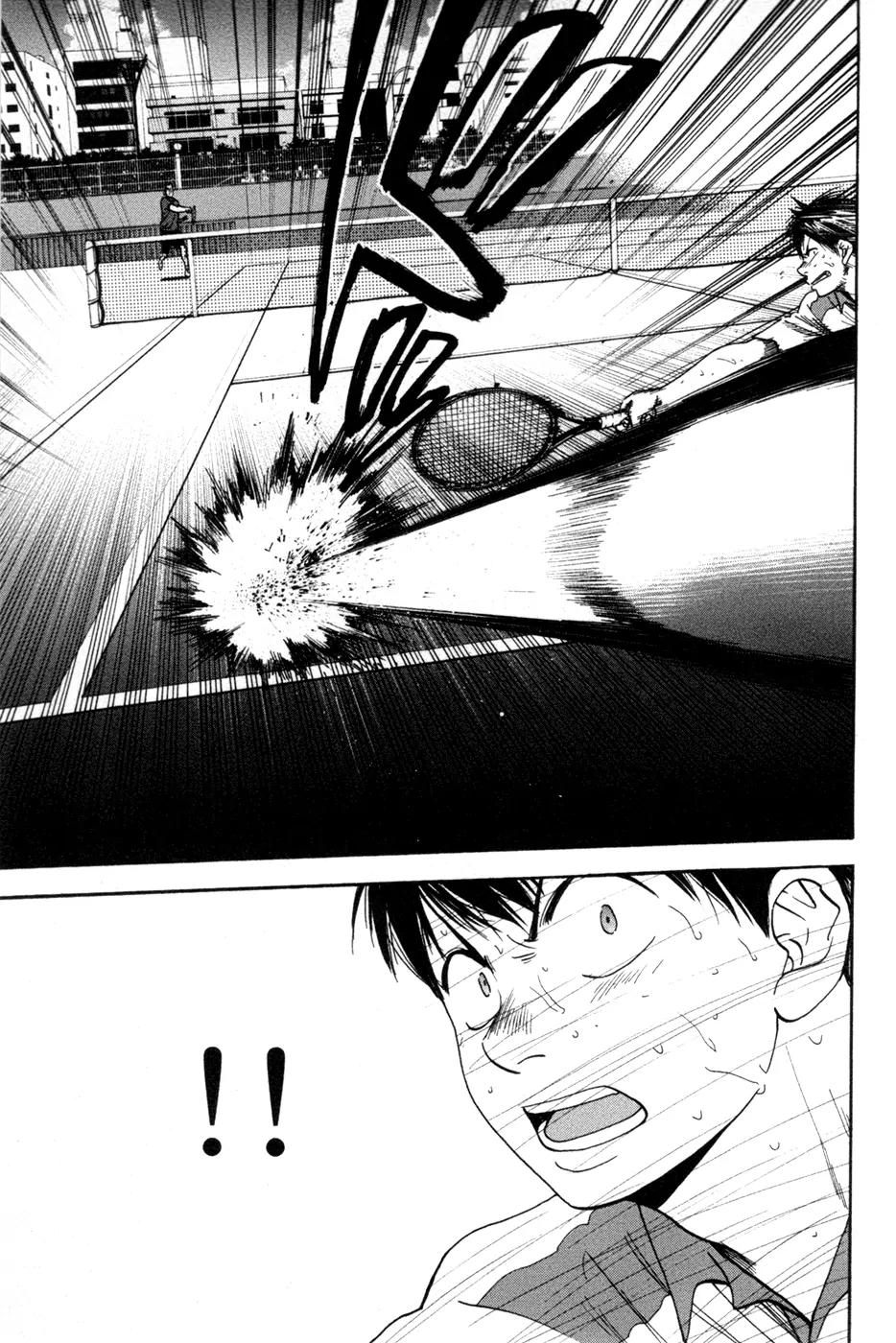 Baby Steps Chapter 202 page 17 - Chapter 202: My Tennis