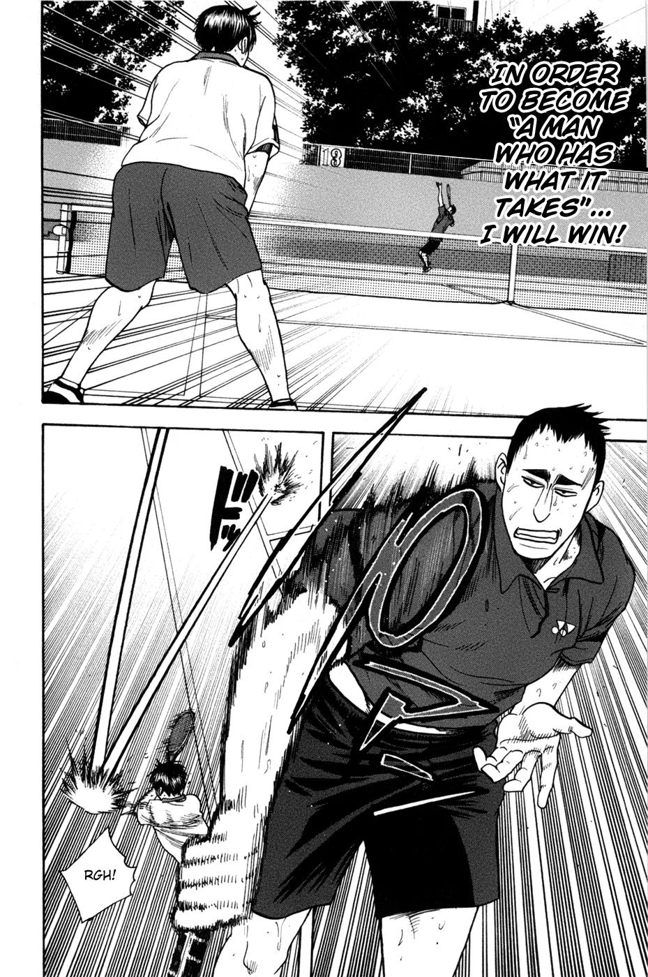 Baby Steps Chapter 202 page 8 - Chapter 202: My Tennis