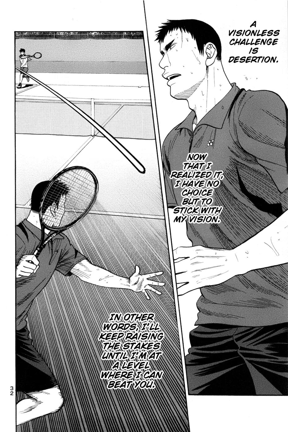 Baby Steps Chapter 203 page 11 - Chapter 203: Vision