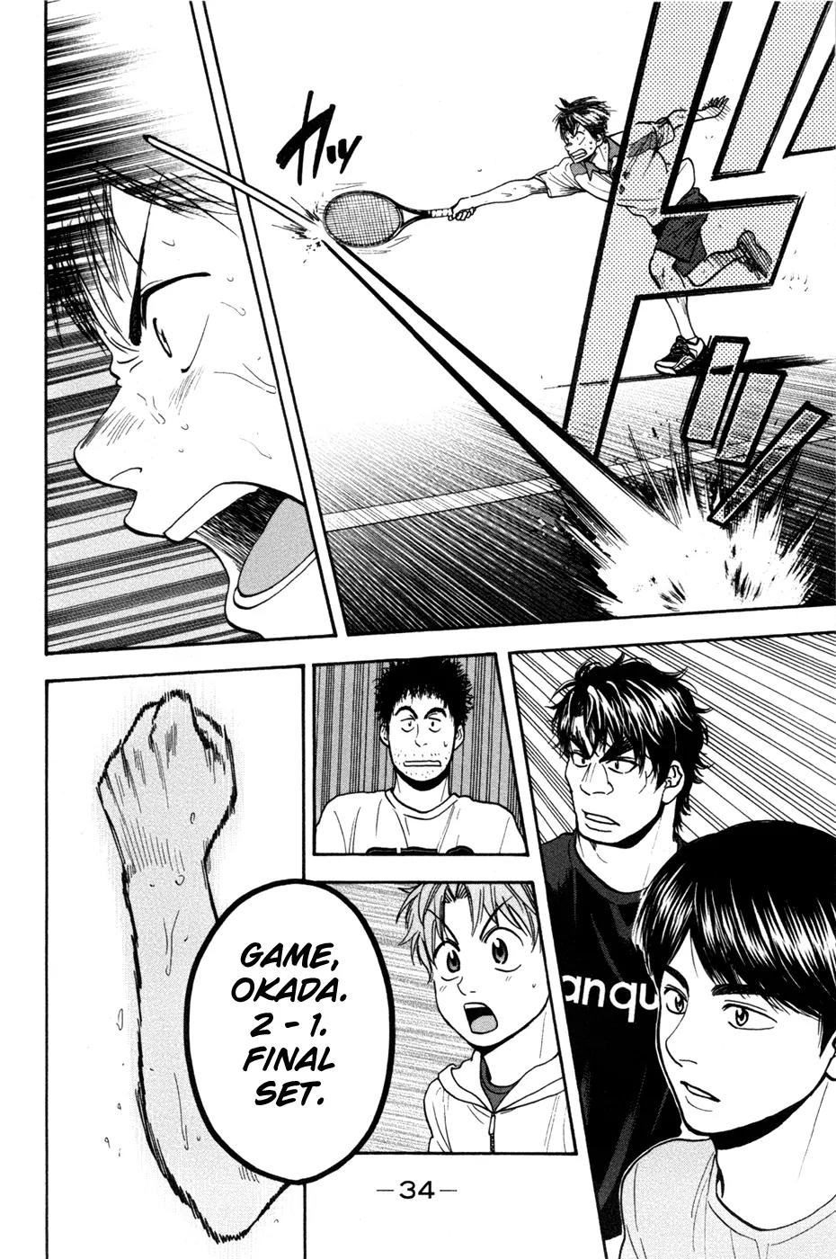 Baby Steps Chapter 203 page 13 - Chapter 203: Vision