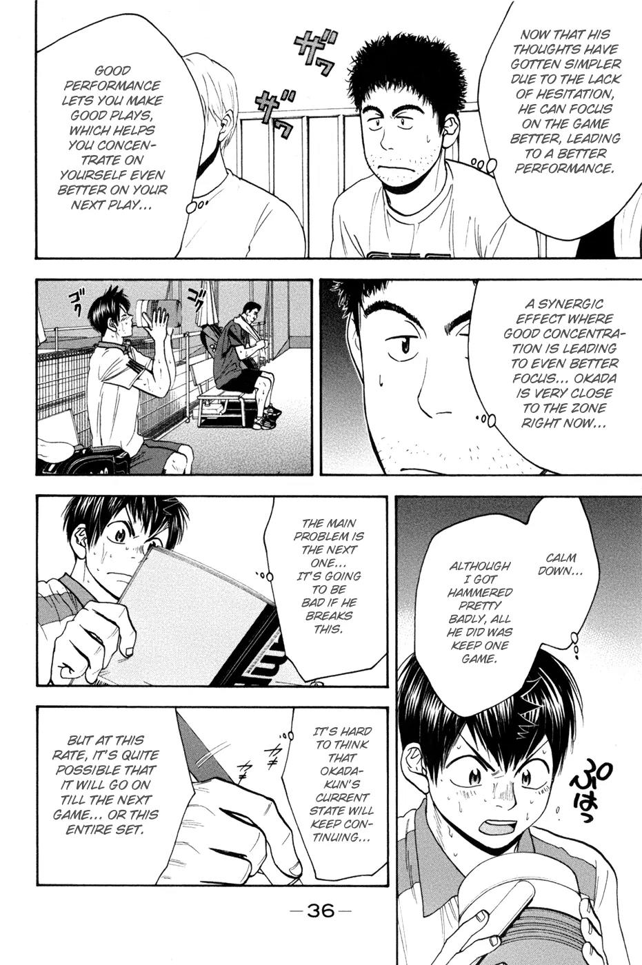Baby Steps Chapter 203 page 15 - Chapter 203: Vision
