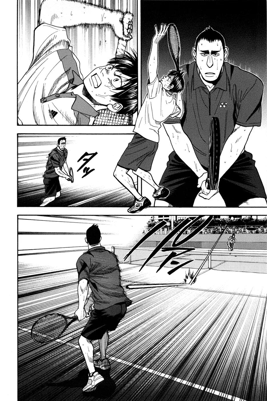 Baby Steps Chapter 203 page 17 - Chapter 203: Vision