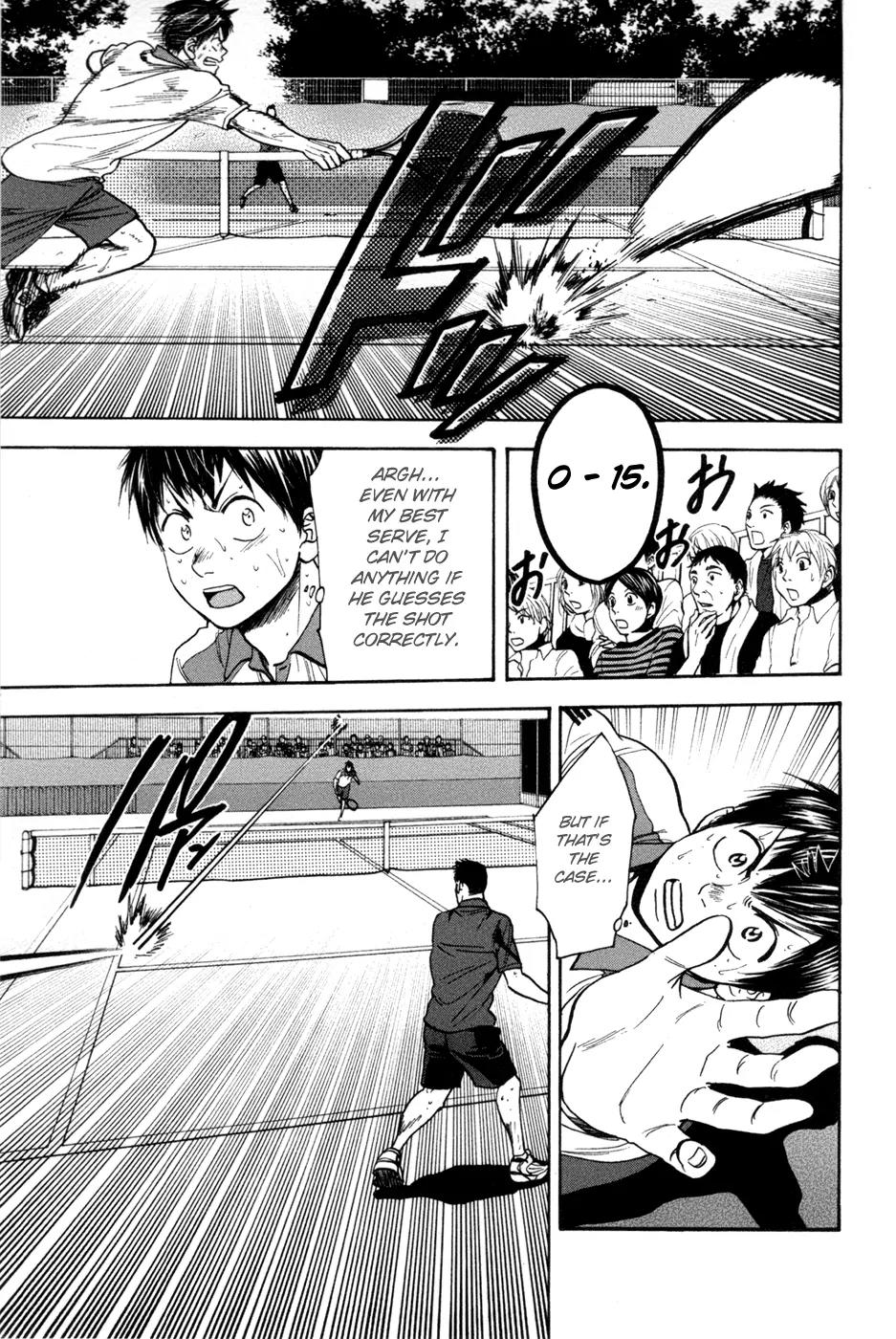 Baby Steps Chapter 203 page 18 - Chapter 203: Vision