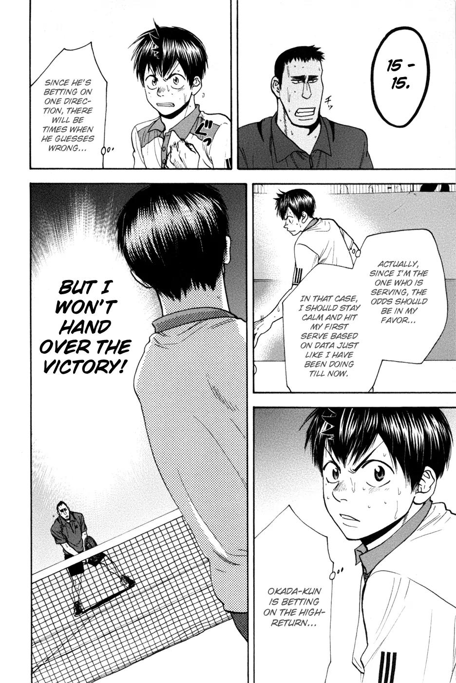 Baby Steps Chapter 203 page 19 - Chapter 203: Vision