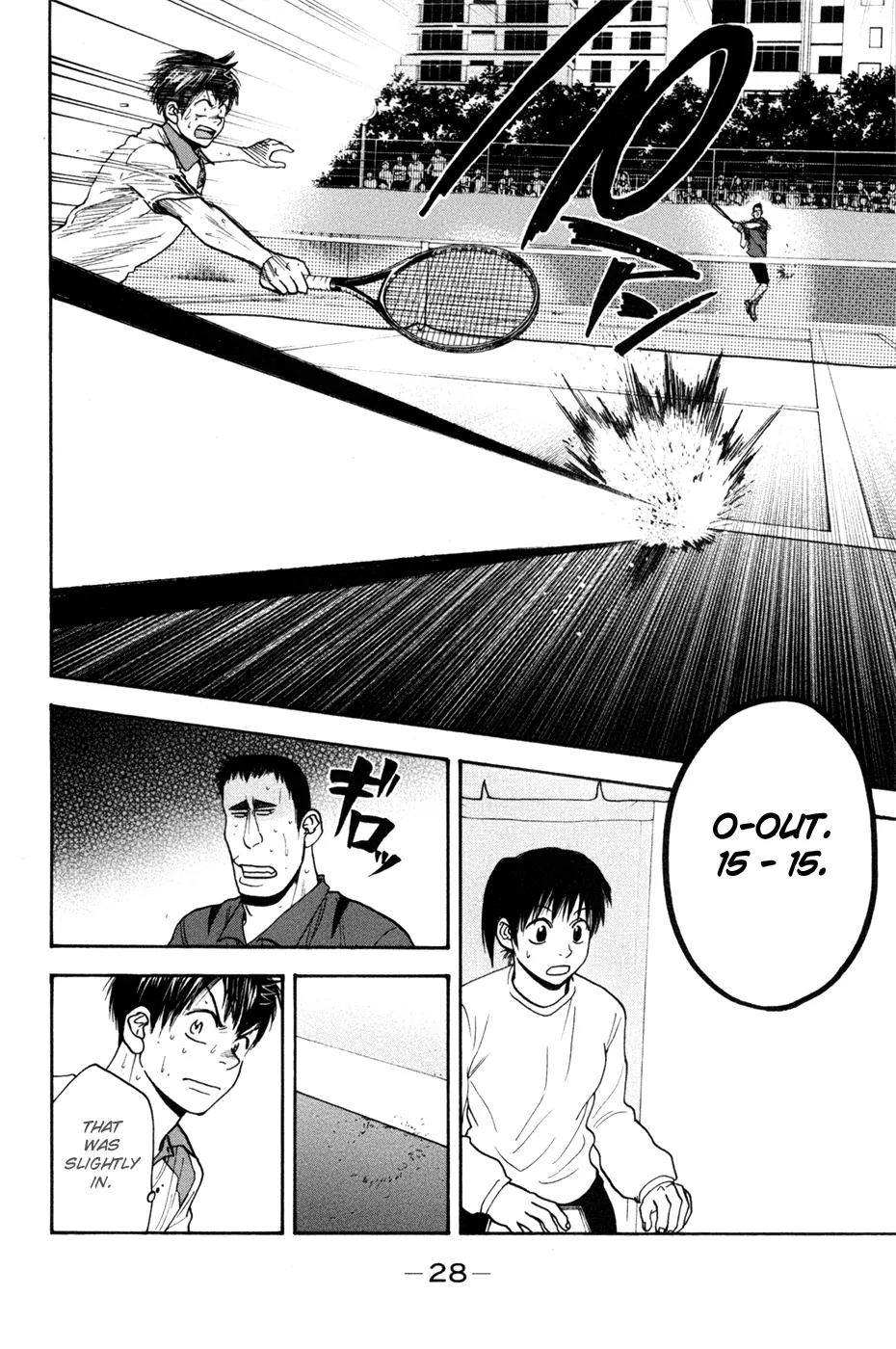 Baby Steps Chapter 203 page 7 - Chapter 203: Vision