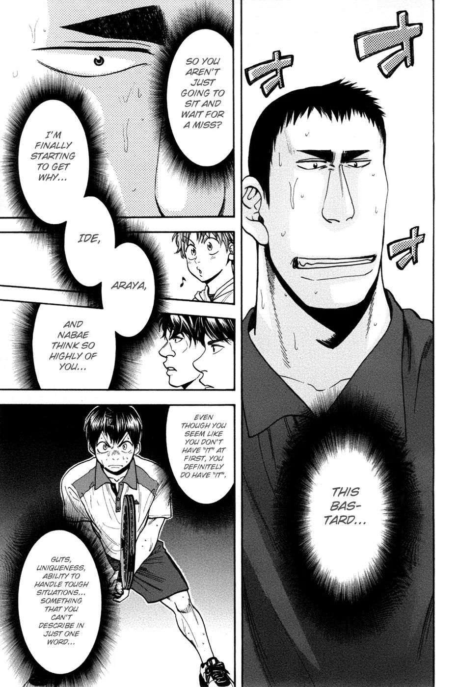 Baby Steps Chapter 204 page 12 - Chapter 204: First Move